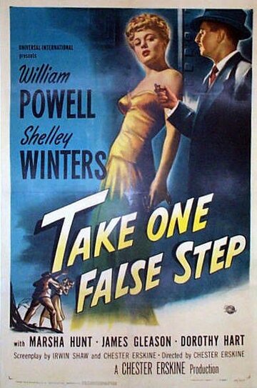 Сделай один ложный шаг (1949)