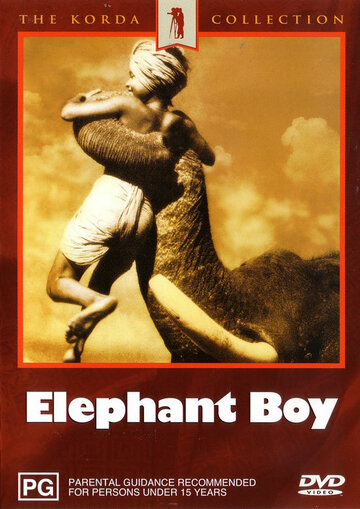 Маленький погонщик слонов (1937)