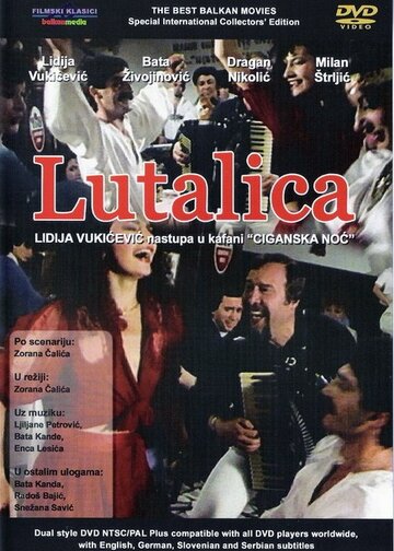 Lutalica (1987)