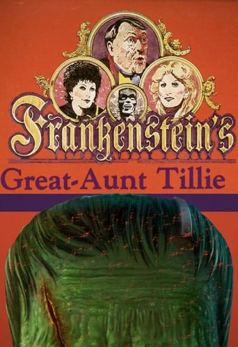 Тилли, тетя великого Франкенштейна (1984)