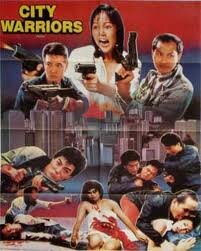 Городские воины (1988)