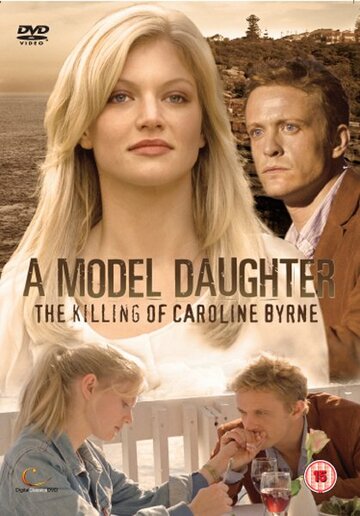 Дитя моды: Убийство Кэролайн Берн (2009)
