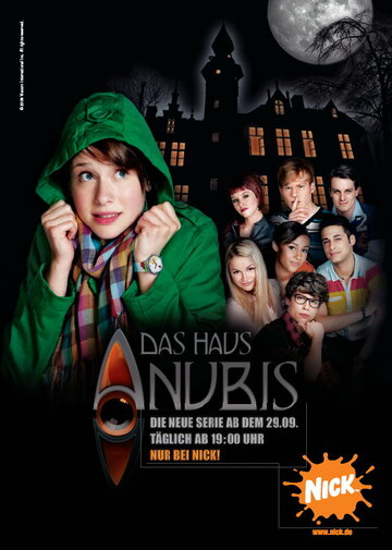 Дом Анубиса (2009)
