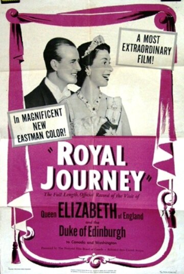 Королевское путешествие (1951)