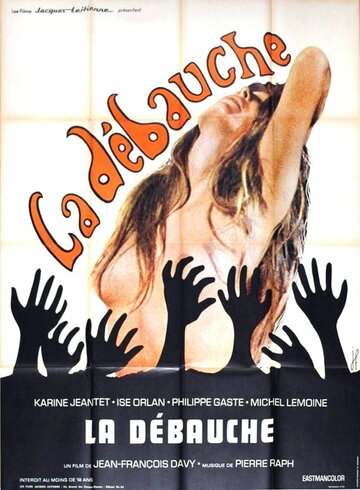 La débauche (1971)