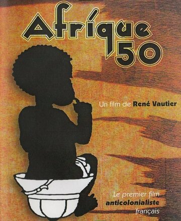 Afrique 50 (1950)
