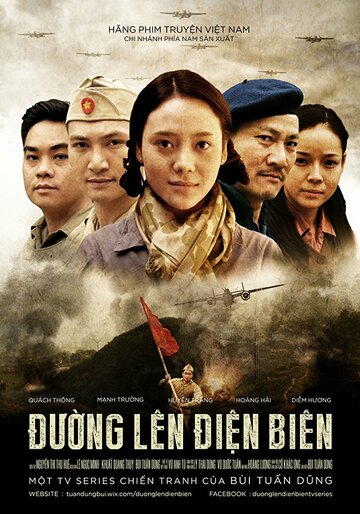 Duong len dien bien (2015)