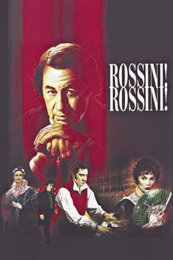 Россини (1991)
