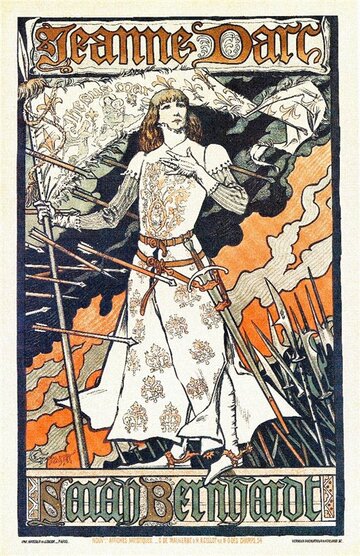 Жанна Д'Арк (1900)
