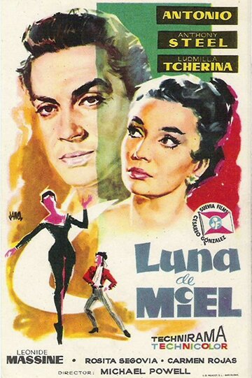 Любовники из Терюэля (1959)