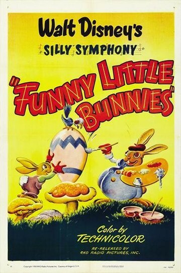 Веселые зайчата (1934)