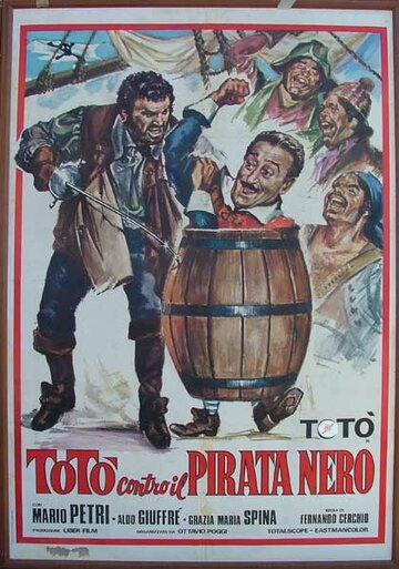 Тото против Черного пирата (1964)