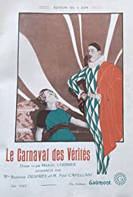 Карнавал истин (1920)