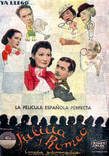 Джульетта и Ромео (1940)