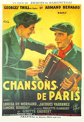 Песни Парижа (1934)