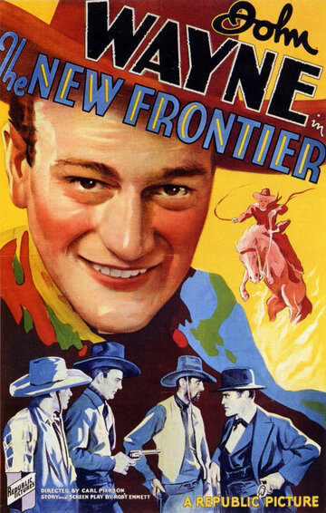 Новая граница (1935)