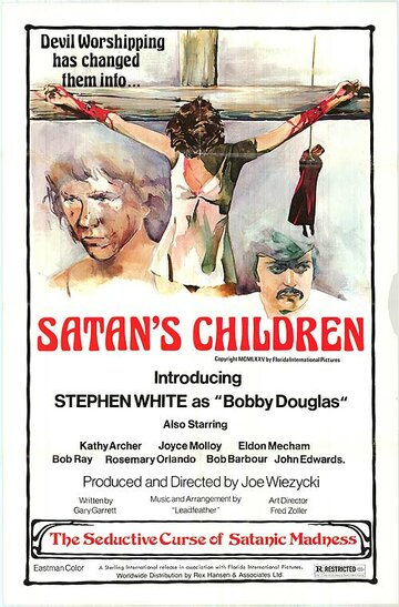 Дети Сатаны (1974)