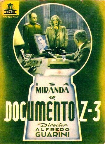 Документ Z-3 (1942)