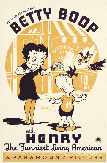 Betty Boop with Henry the Funniest Living American (1935)