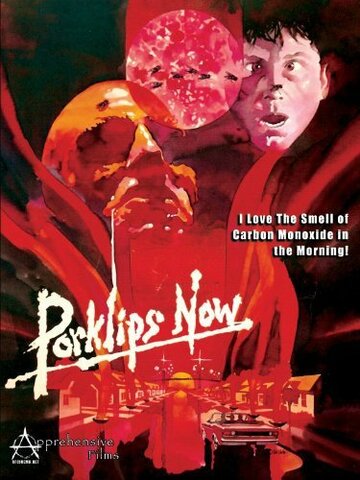 Porklips Now (1980)