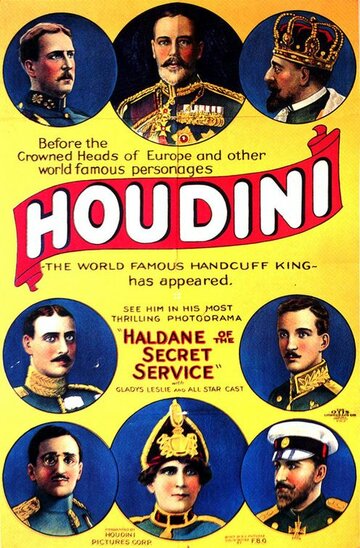 Холдэйн из секретной службы (1923)