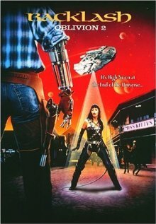 Обливион 2: Отпор (1996)