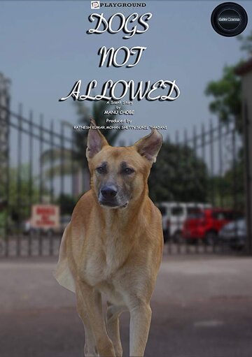 Dogs Not Allowed: A Silent Movie (2017)