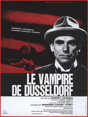 Вампир из Дюссельдорфа (1965)