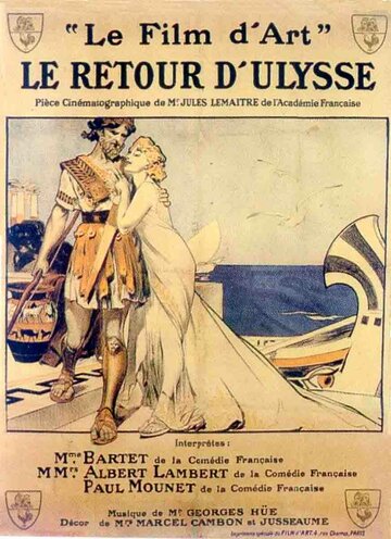 Возвращение Одиссея (1909)