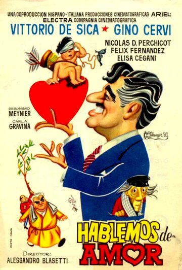 Любовь и болтовня (1958)