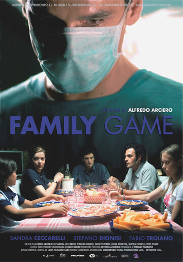 Family Game (2007)