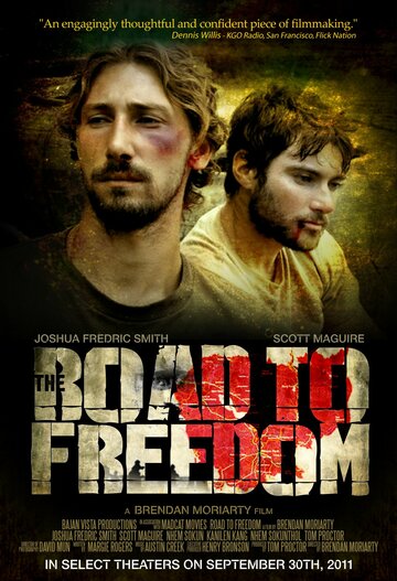 Дорога к свободе (2010)