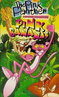 Supermarket Pink (1980)
