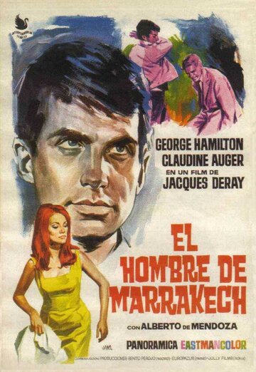 Человек из Маракеша (1966)