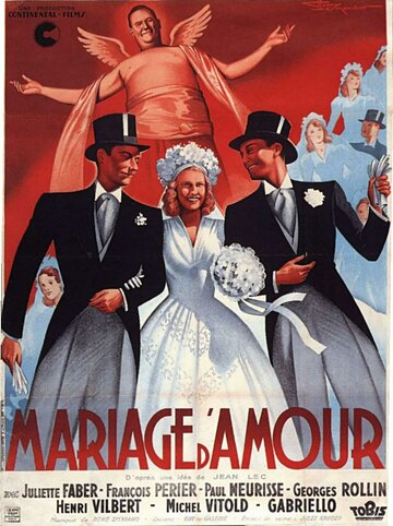 Свадьба по любви (1942)