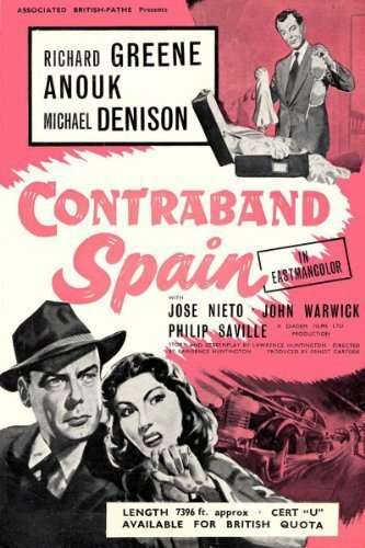 Испанская контрабанда (1955)