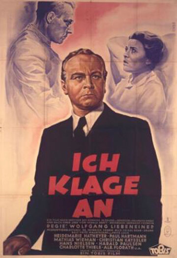 Я обвиняю (1941)