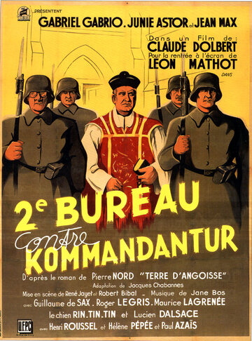 Второй отдел против комендатуры (1939)