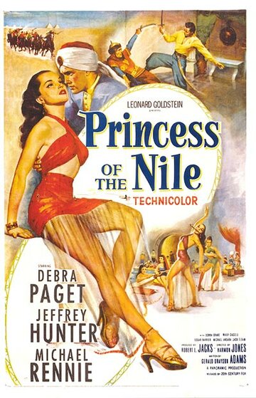 Принцесса Нила (1954)