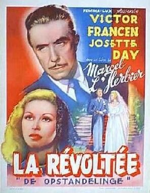 Восстание (1948)