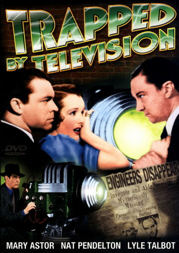 Застрявшие в телевизоре (1936)