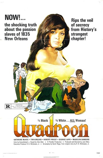 Квартерон (1971)