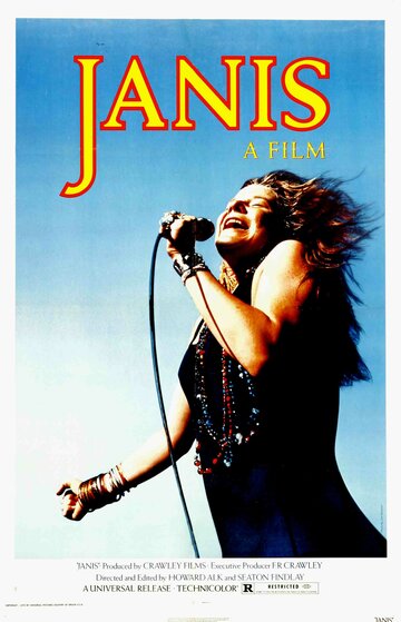 Дженис (1974)