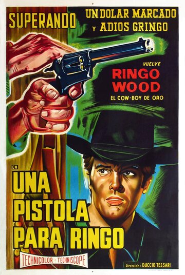 Пистолет для Ринго (1965)