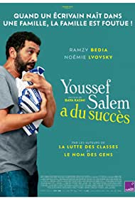 Youssef Salem a du succès (2022)
