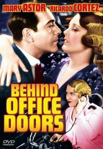 За дверью офиса (1931)