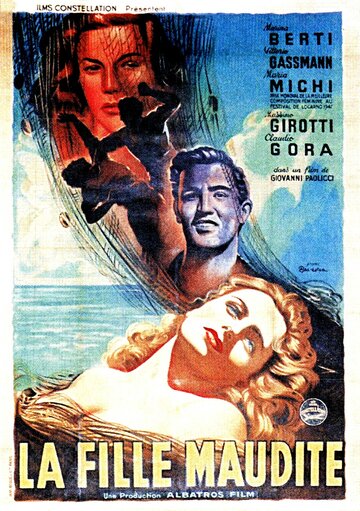 Прелюдия любви (1947)