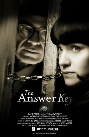 Ключ к ответу (2007)