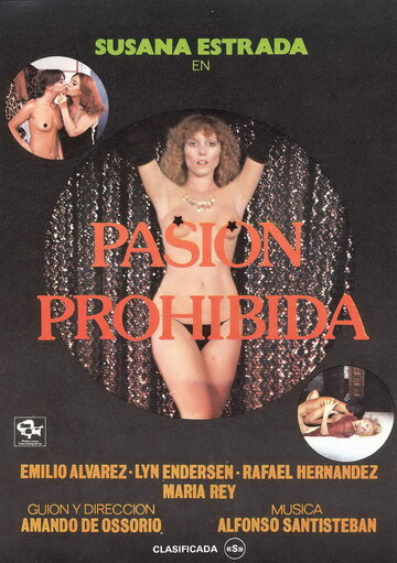 Запретная страсть (1980)