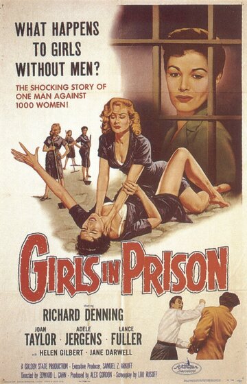 Девочки в тюрьме (1956)